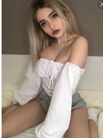 Устинья