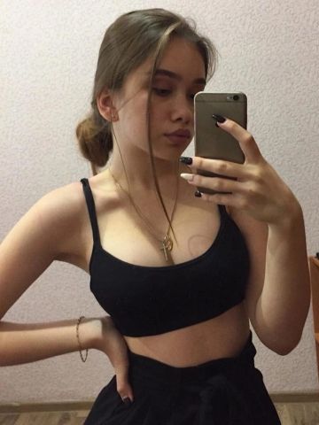 Лилия