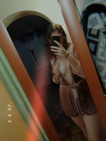 Риана
